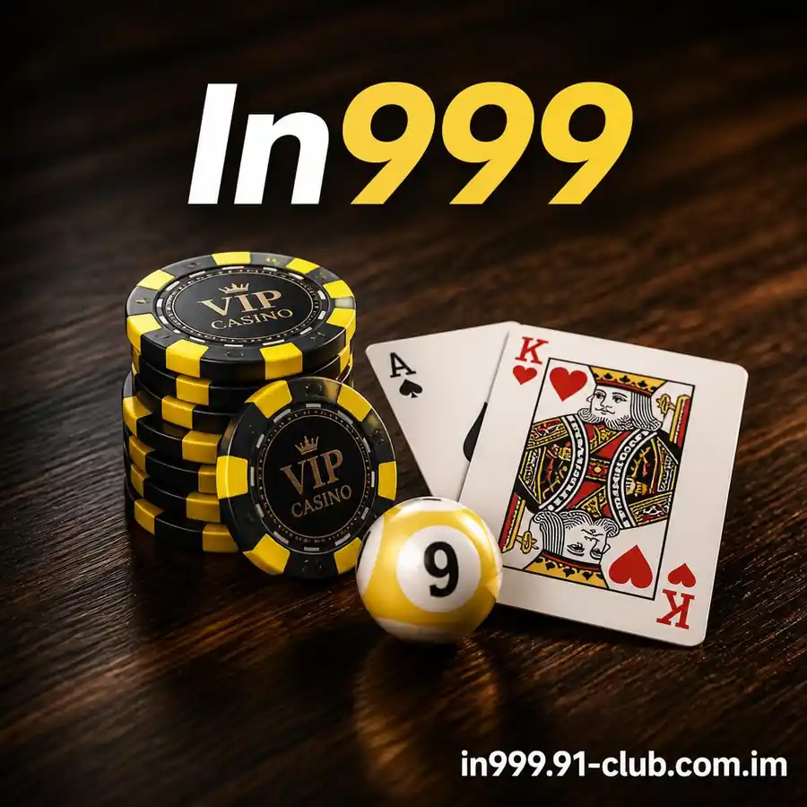 In999