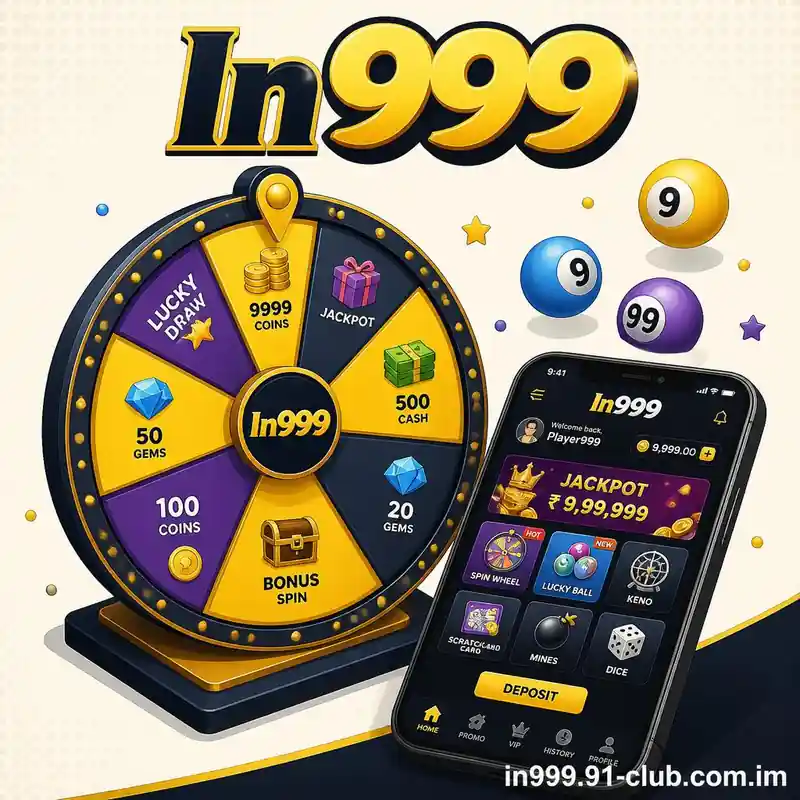 In999